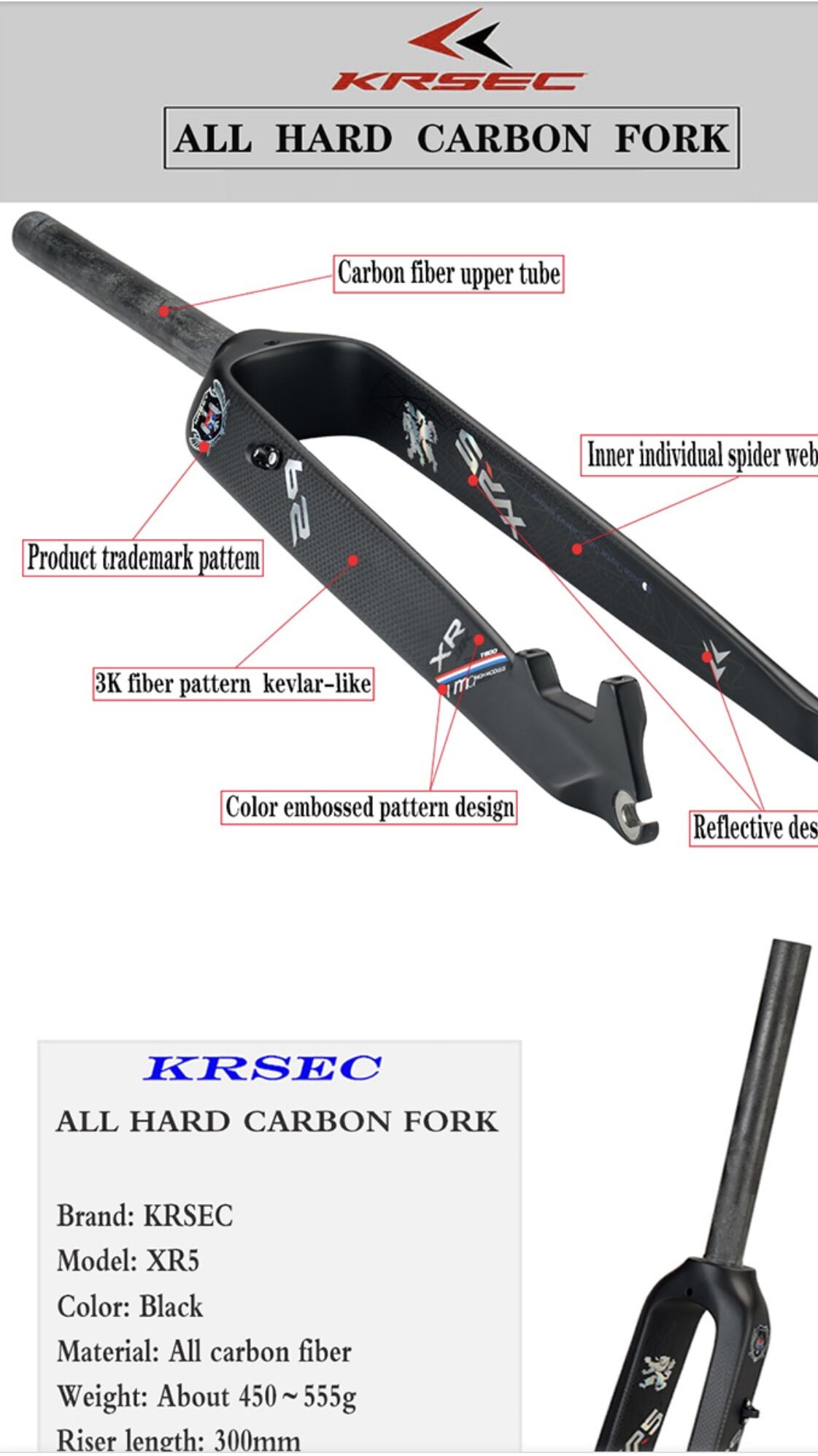 Carbon Fork - Phuộc Carbon Xe đạp MTB Gravel Touring