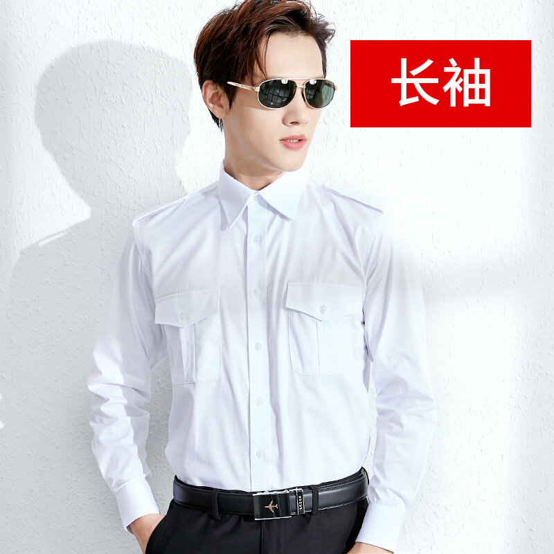 Đồng phục hàng không đồng phục nam đồng phục ngắn tay áo sơ mi hàn quốc ôm dáng cơ trưởng đồng phục cầu vai áo sơ mi màu trắng phi công