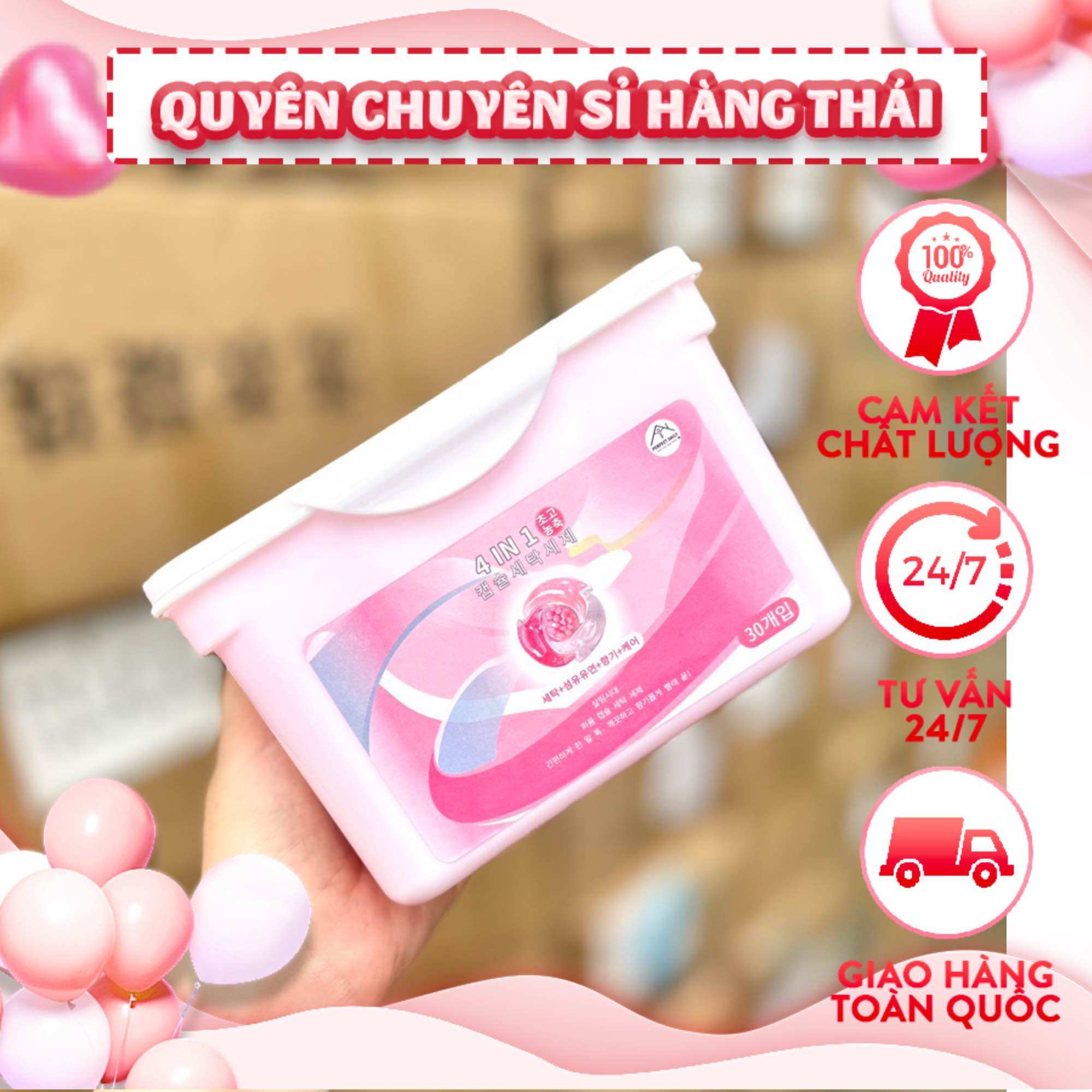 Hộp 30viên giặt 4in1