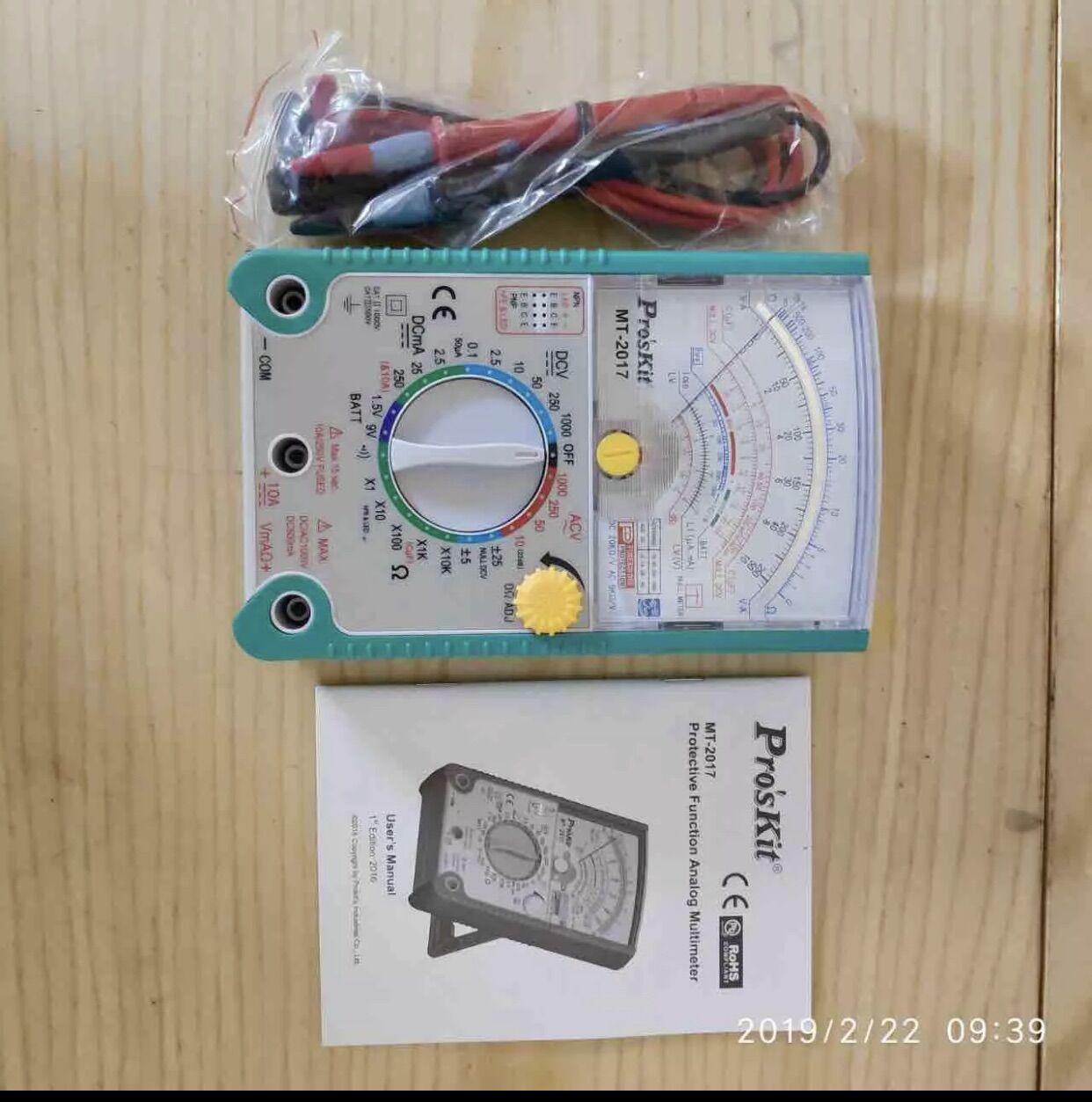 Đồng hồ vạn năng PROSKIT-MT2017