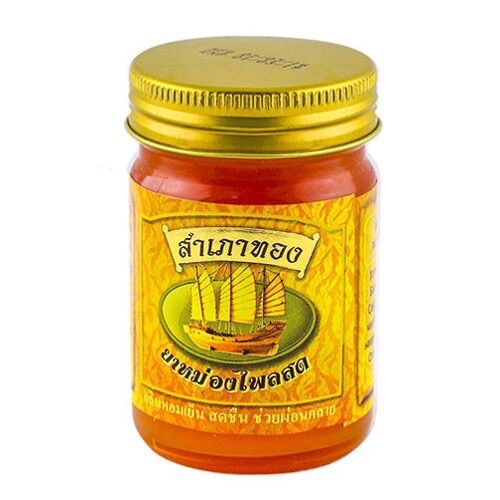 Dầu Xoa Bóp Dầu Cù Là Thái Lan 50gram