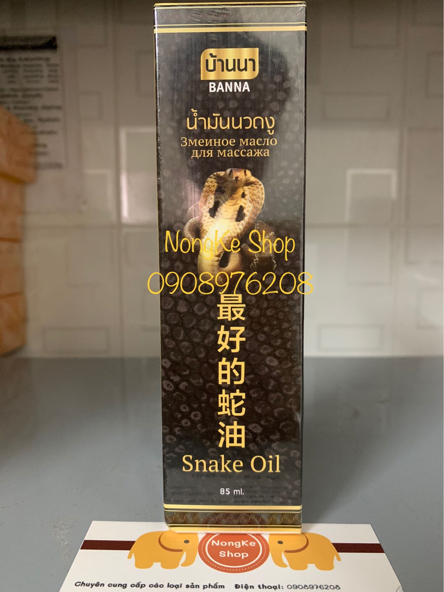 [HCM]Dầu xịt xoa bóp rắn Thái Lan