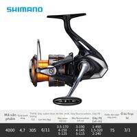 SHIMANO | Máy câu đứng Nexave đa năng