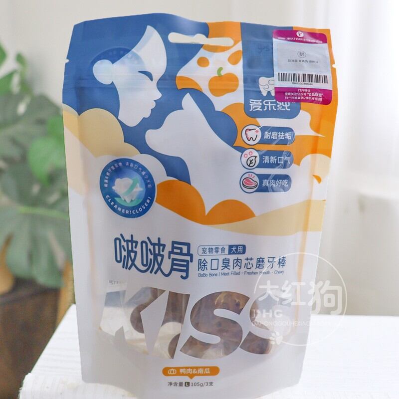 Xương Ba Ba Thuần Ai Lạc, Toàn Bộ Loại Chó, Thịt Vịt, Bí Ngô Tảo Nâu, Làm Sạch Răng, Loại Bỏ Vết Bẩn, Thanh Làm Sạch Răng, Chịu Cắn, Mài Răng