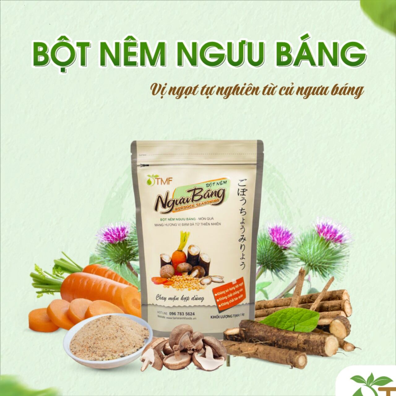 BỘT NÊM NGƯU BÁNG 200G TÂM MINH