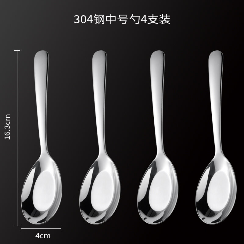 Muỗng inox 304 muỗng canh to nhỏ tay cầm dài tinh xảo cao cấp gia dụng muỗng canh trẻ em ăn cơm thìa canh