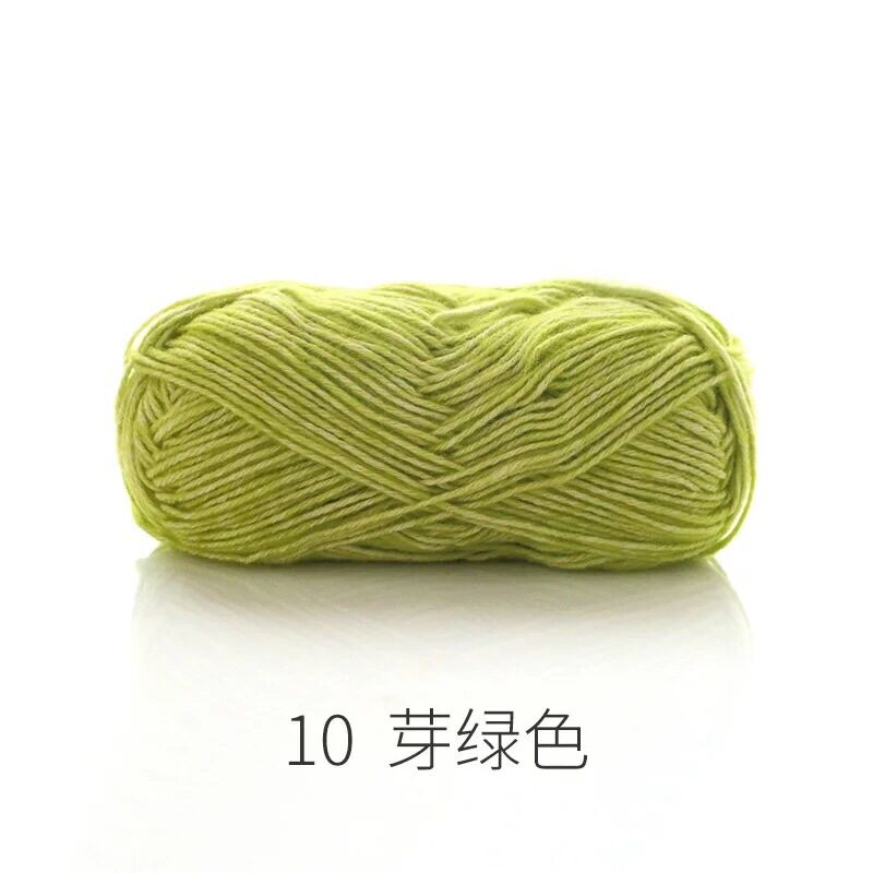 Len Cúc Tần (mã màu 01-20)