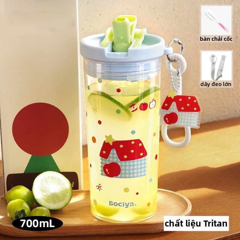 Stylish Portable Cute Straw Cup - 2