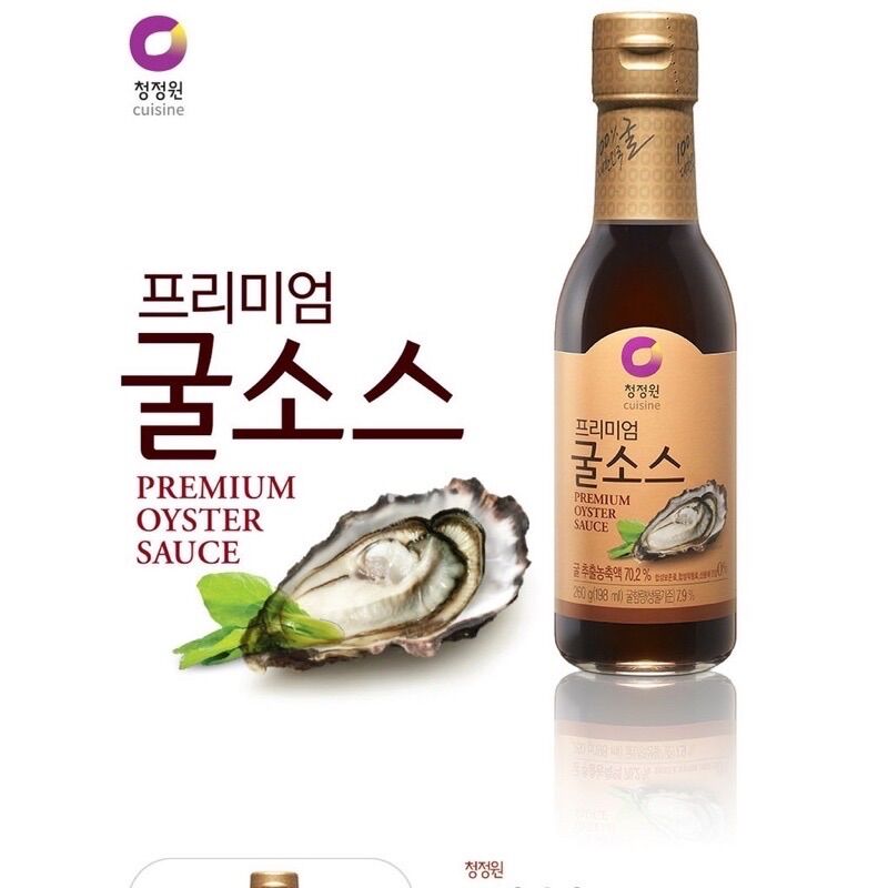 Dầu hào hàn quốc 260ml