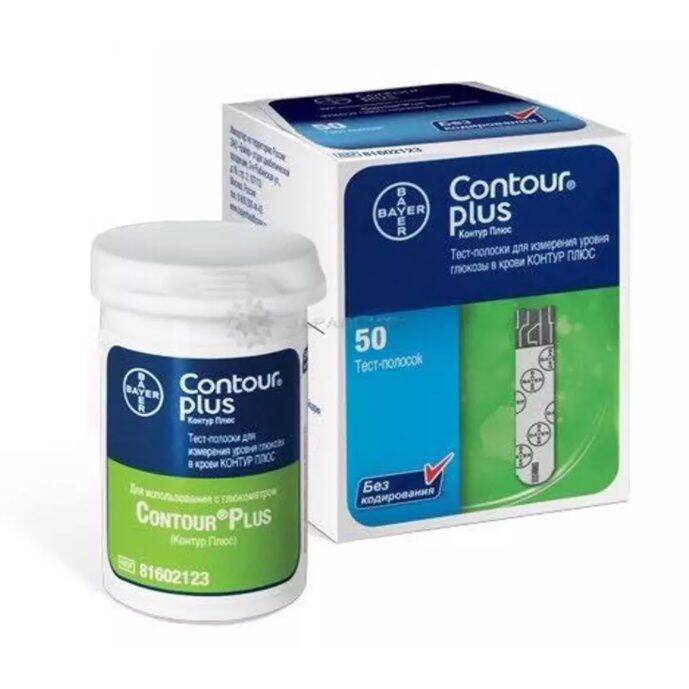50 que thử đường huyết Contour Plus