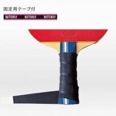 Quấn cán vợt bóng bàn butterfly fit grip tape