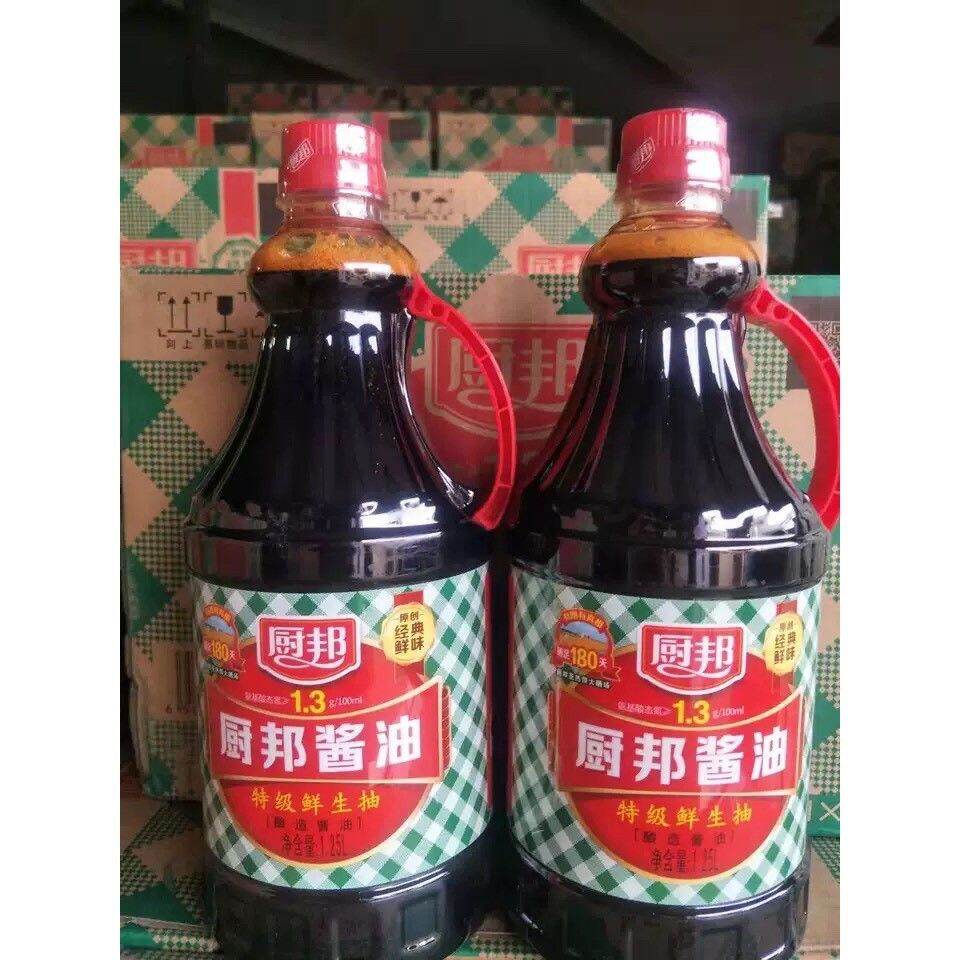Xì dầu chubang 1.6l