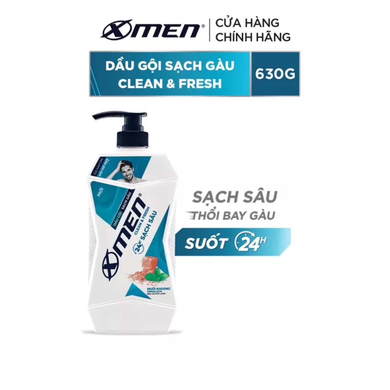 Dầu gội đầu Xmen hương nước hoa  650g