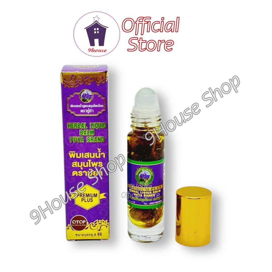 01 Dầu PUYA BRAND 19 Vị Thảo Dược THÁI LAN (8ml/chai)