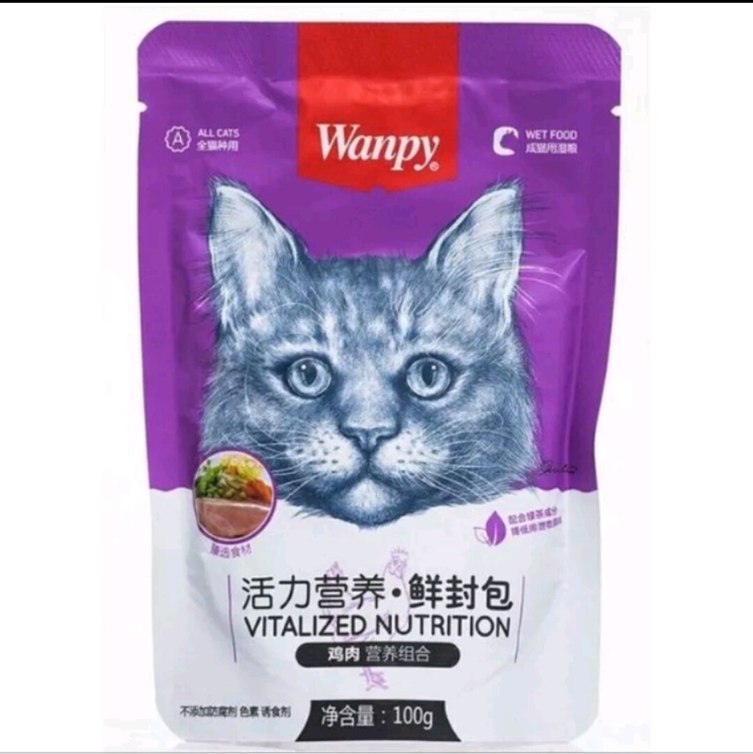 [THÙNG 100 GÓI] Pate Wanpy gói 80g cho mèo mọi lứa tuổi,thơm ngon,dinh dưỡng,đủ vị.