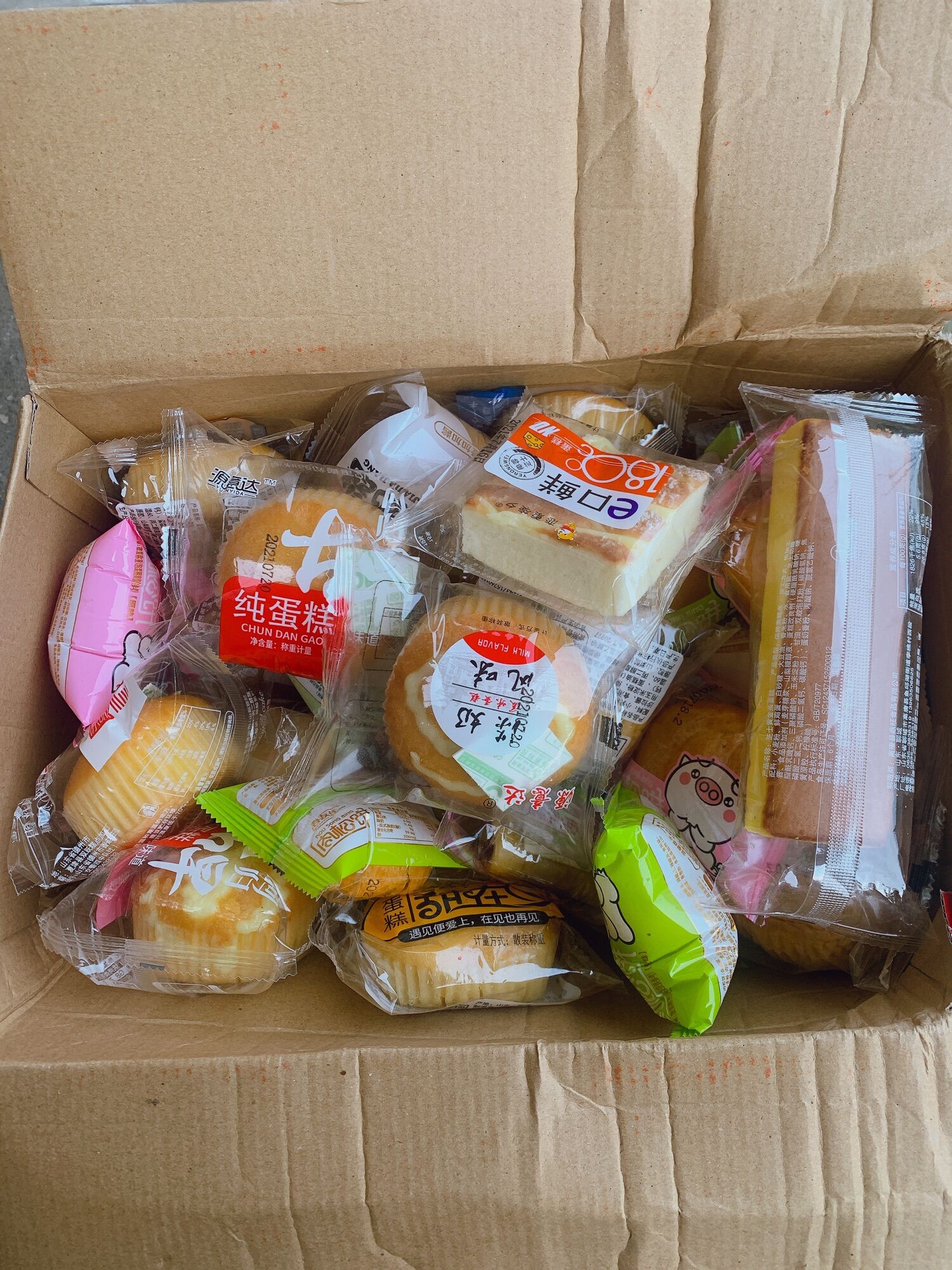 Bánh mix đài loan thùng 2kg