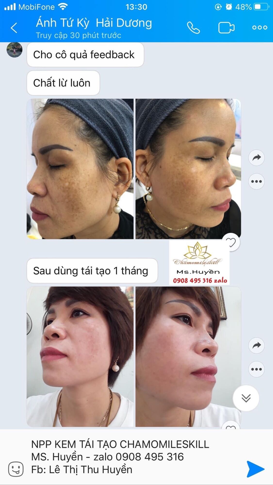 [HCM]KEM TÁI TẠO CHAMOMILE - HÀNG CHÍNH HÃNG