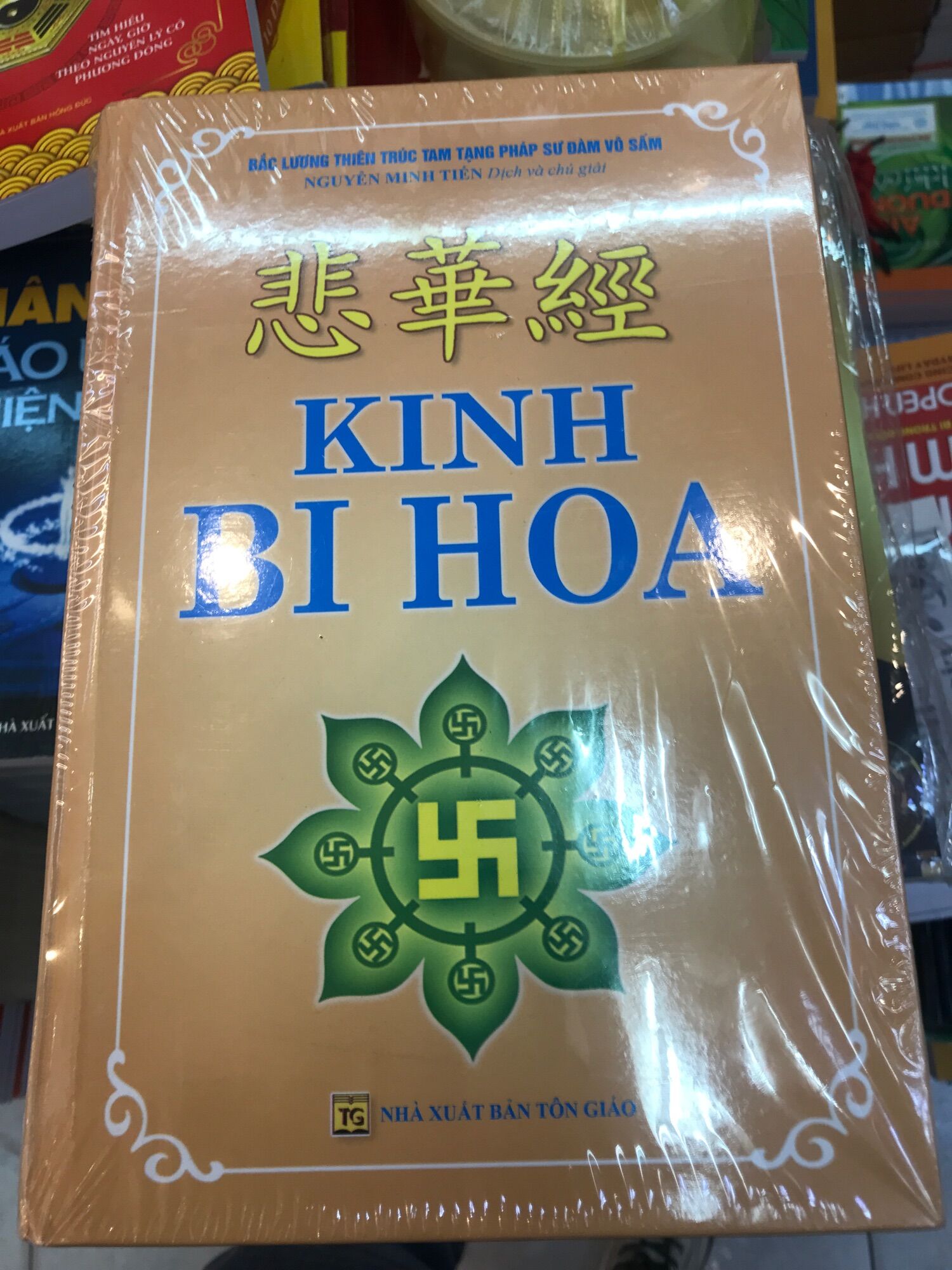 Kinh Bi Hoa