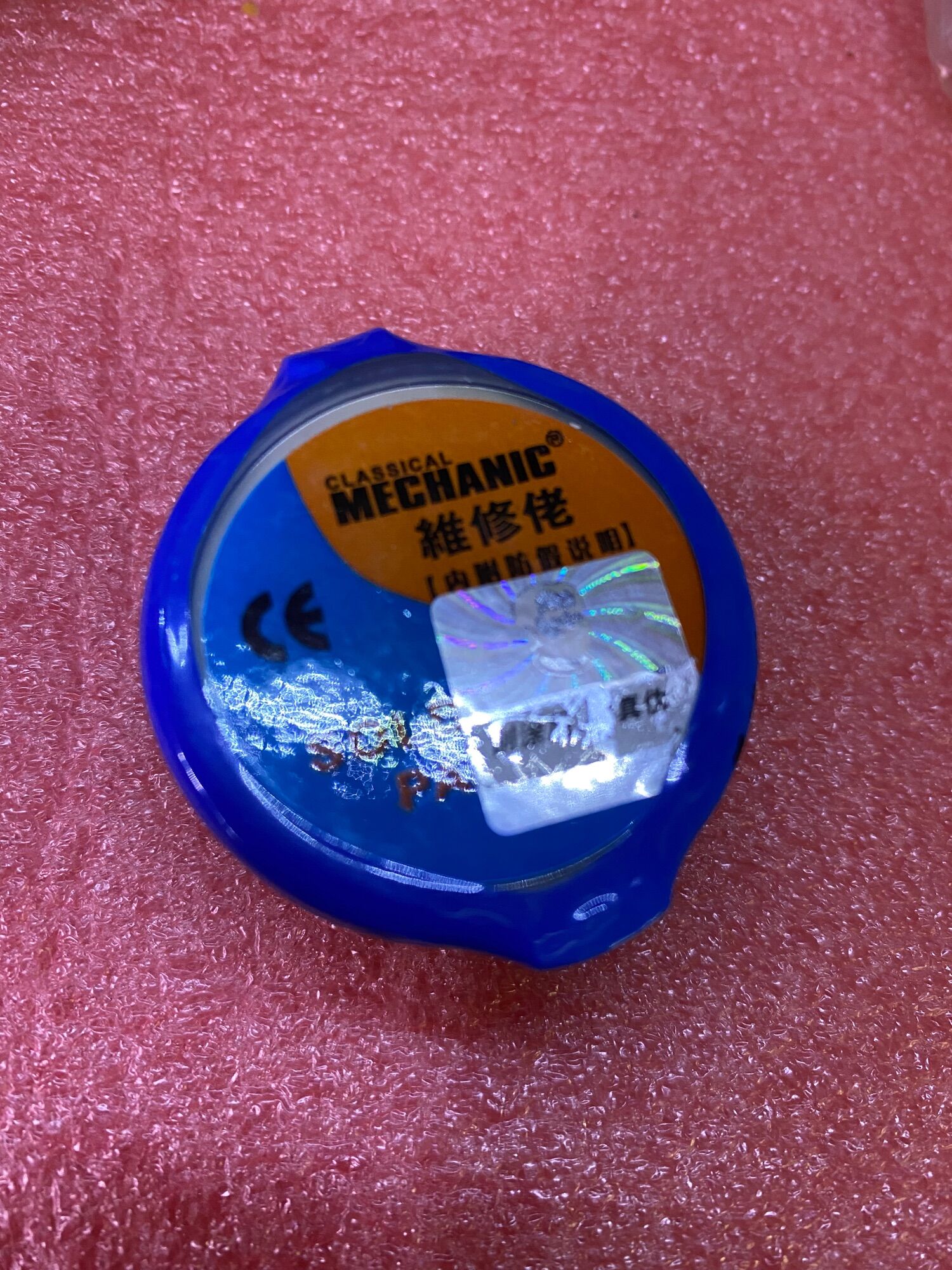 Thiếc bột MECHANIC SOLDER Paste XG-40