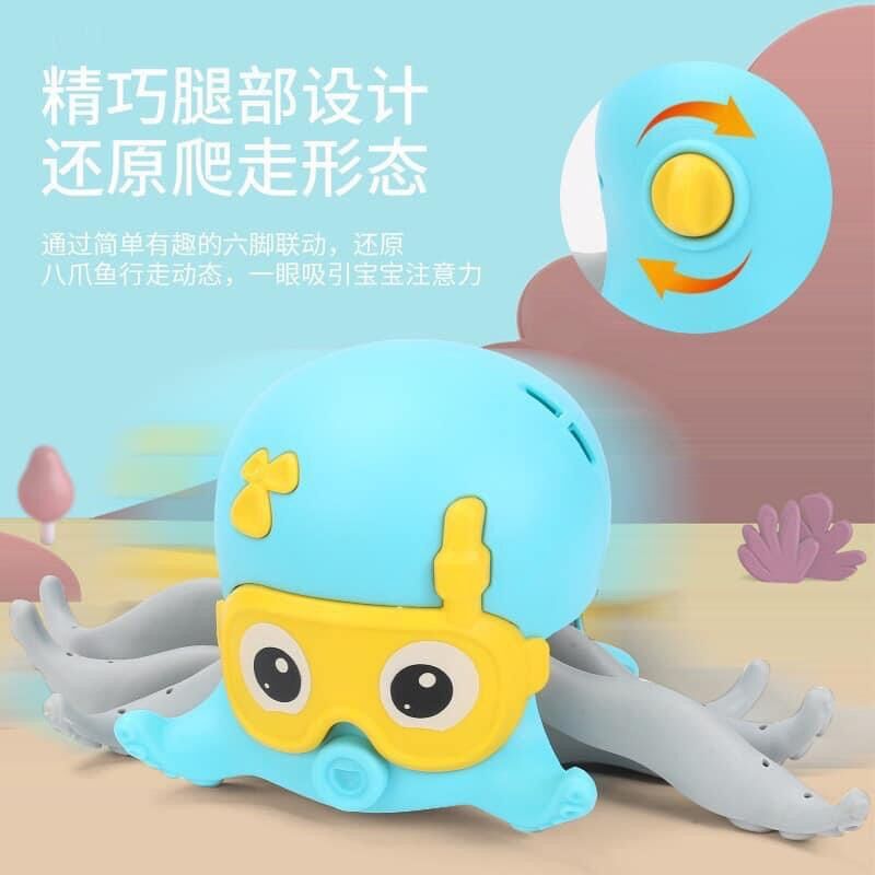Đồ chơi Bạch tuột vặn cót cho bé đồ chơi nhà tắm