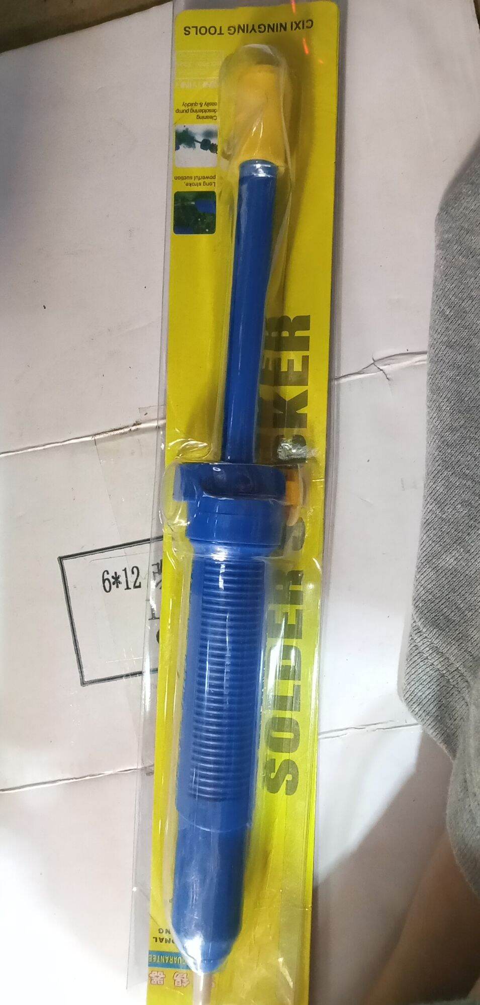 Hút chì lớn