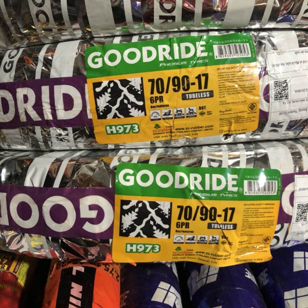 Lốp không ruột goodride 70/90-17