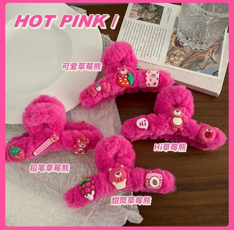 KẸP TÓC CÀNG CUA BÔNG GẤU DÂU LOTSO