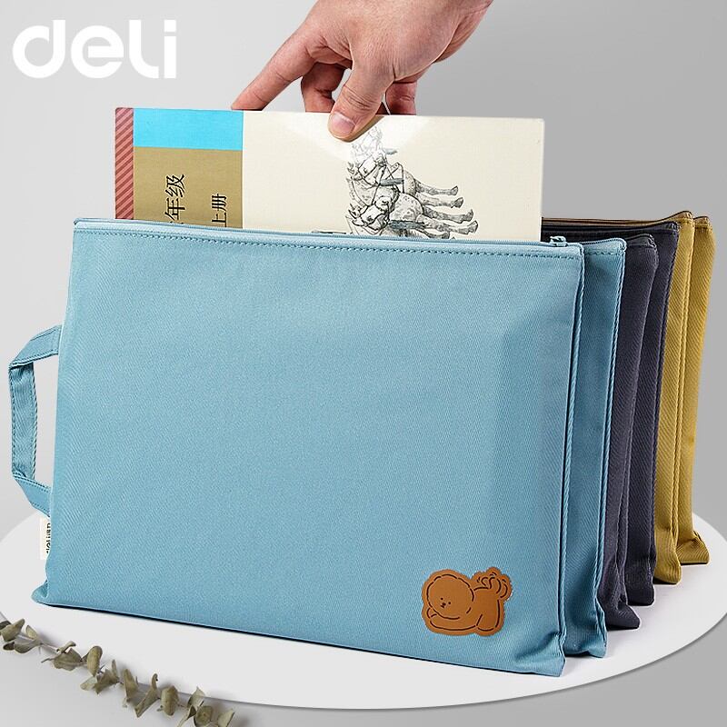 Deli Double-Layer Zipper Bag A4 Portable Document Bag Student Large Capacity Multi-Layer Canvas Hand Carrying Examination Paper Bag Waterproof Office Oxford Cloth Information Bag Middle School Students Subject Classification Homework Book Bag