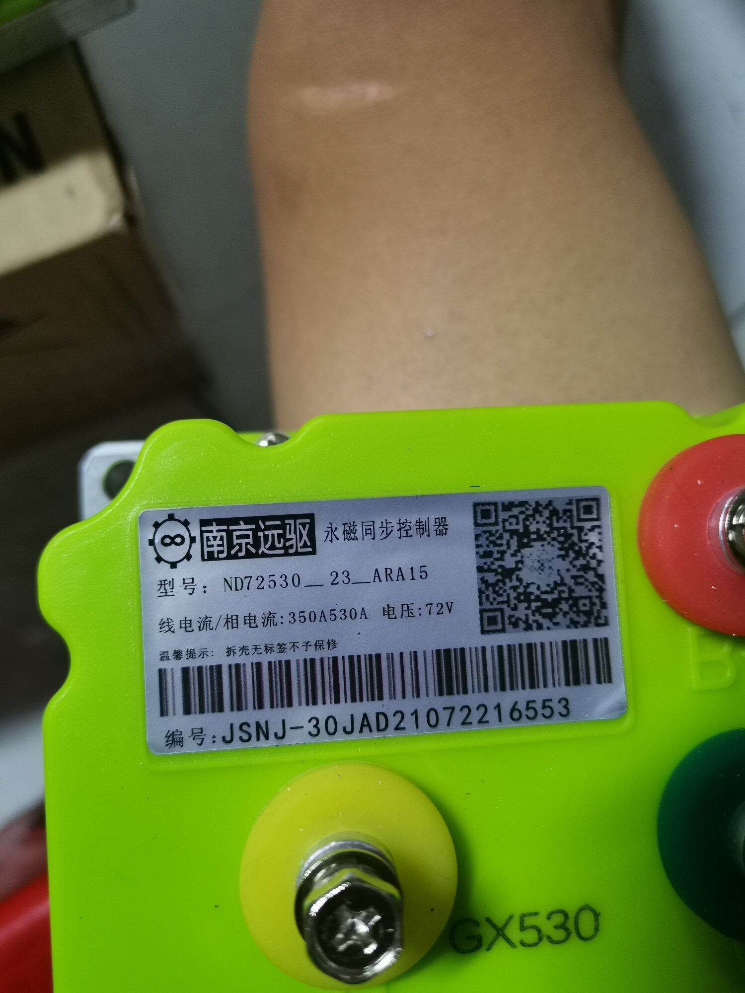 ic nd72530 mới nobox bao chạy