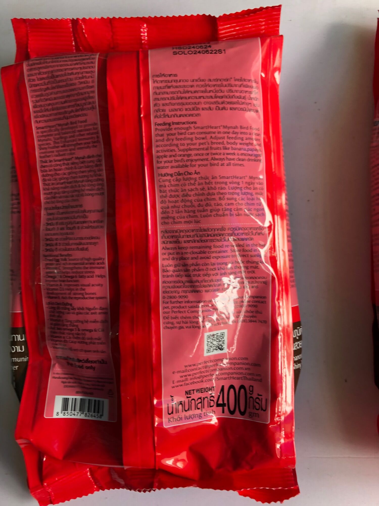 Cám nhồng thái gói 400g