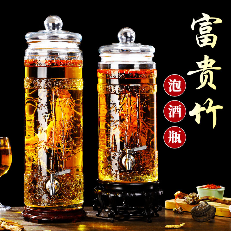 Bình thủy tinh pha rượu sâm nhân sâm dày dặn không chì bình rượu pha rượu chuyên dụng pha rượu gia dụng 5kg rượu quả mơ xanh rượu thuốc rượu ủ