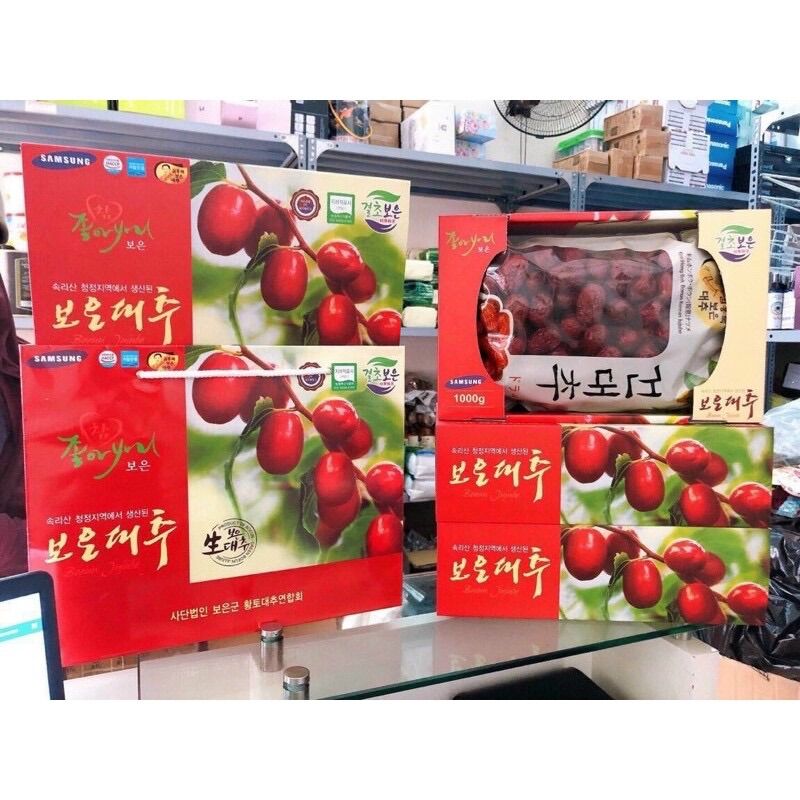 Táo đỏ hàn quốc sấy khô samsung hộp 1kg