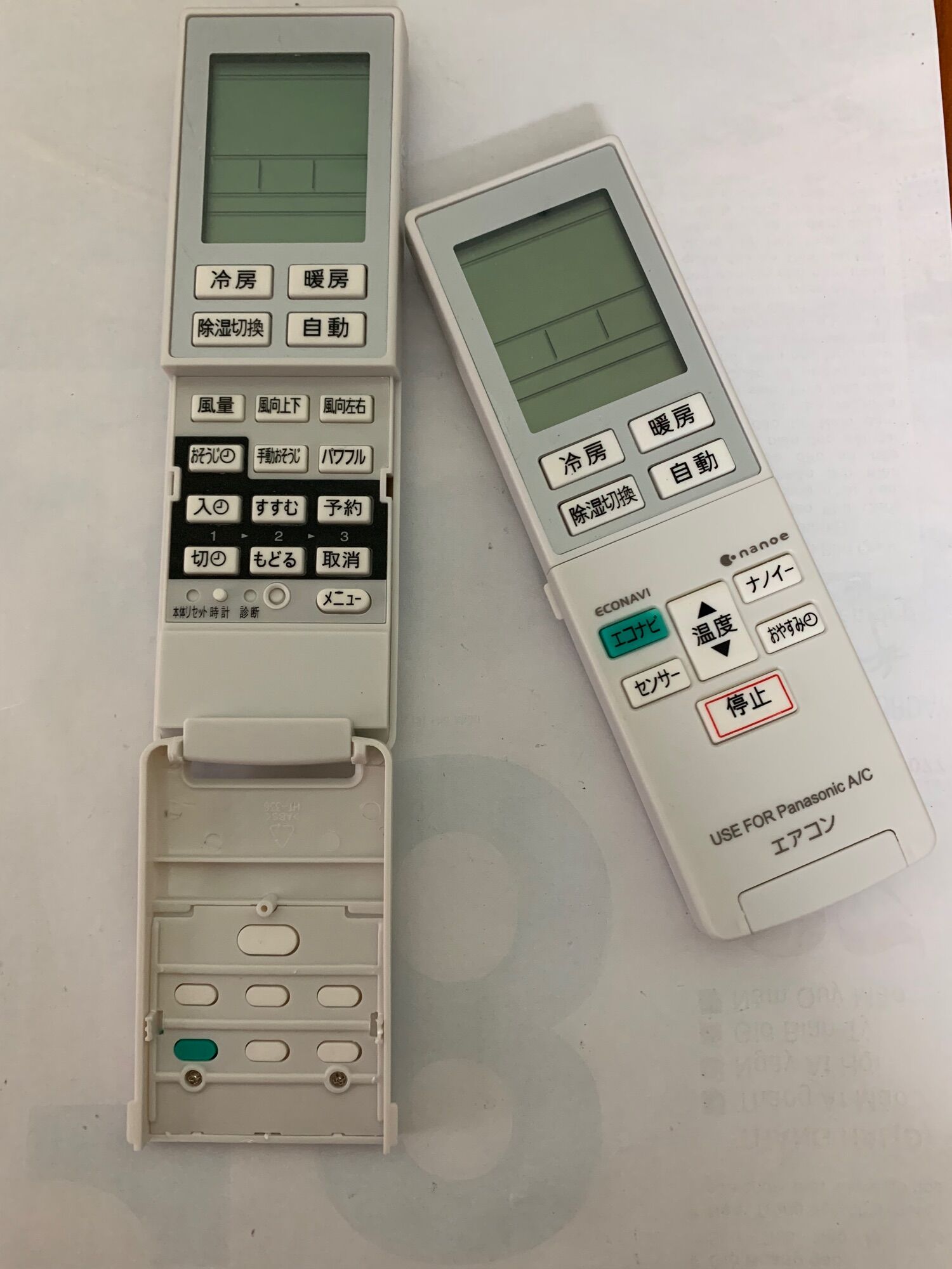 Điều khiển điều hoà Panasonic (hàng nhật bãi)