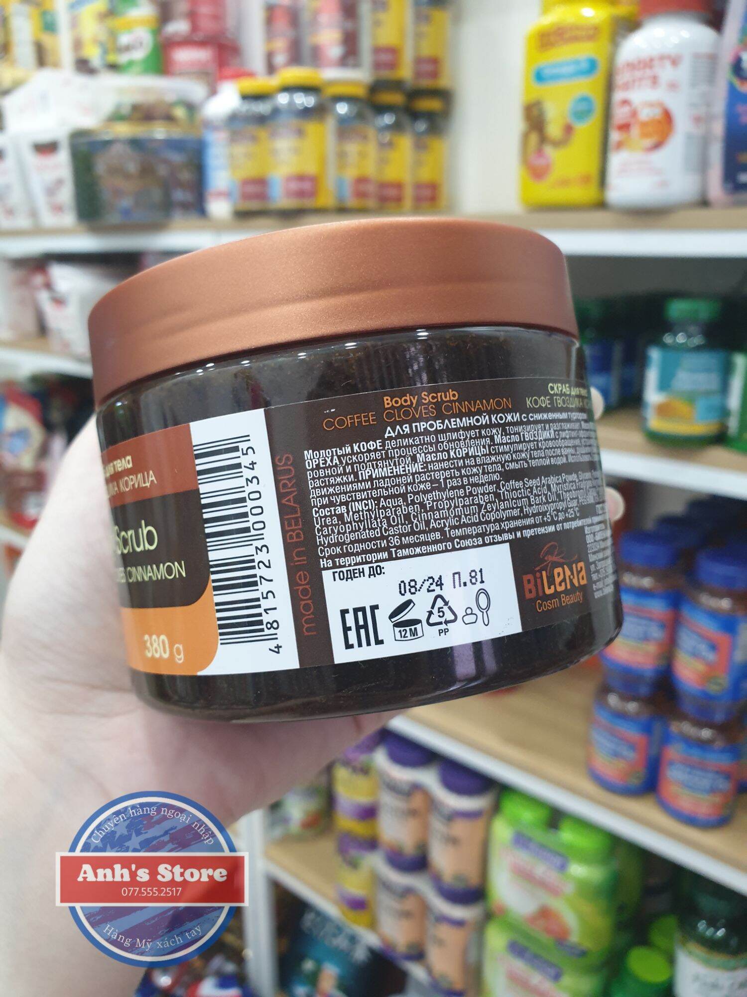 Tẩy tế bào chết cà phê + quế hồi Nga 380g