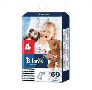 Fast Absorption Breathable Baby Diaper - 2