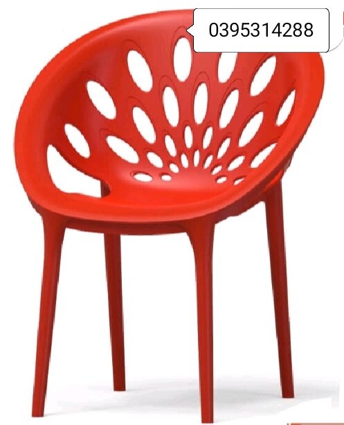 ghế Pavo duy tân