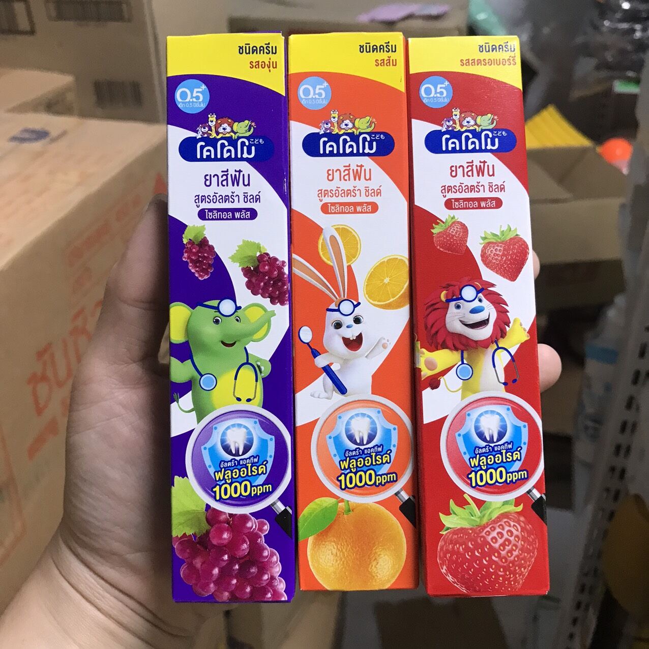 Kem đánh răng trẻ em kodomo 40g