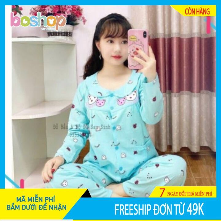 Bộ Đồ Bầu Sau Sinh Cúc Giữa Vải Cotton 100%, 4 màu Xanh dương - Xanh lá - Vàng - Hồng ( Được chọn màu )