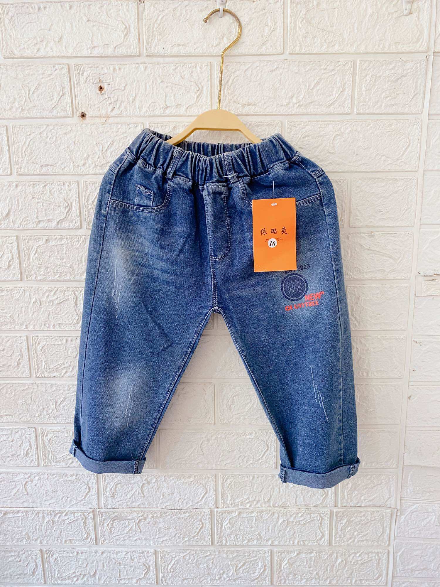 Quần jean siêu ngầu cho bé trai 10-24kg