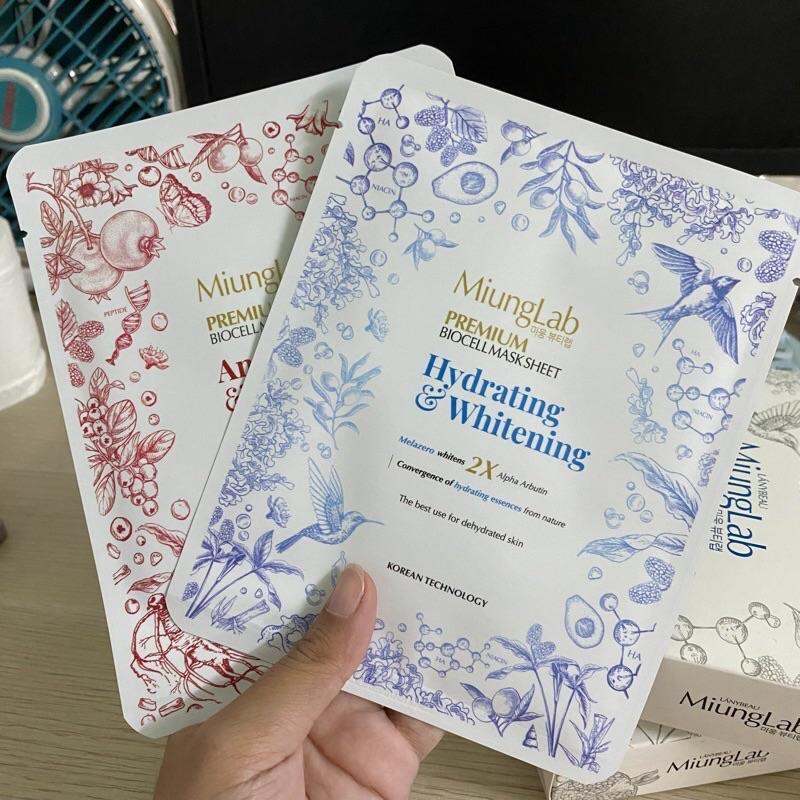 Mặt Nạ Miung Lab Premium Chính Hãng [MUA 8M TẶNG 2M]