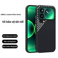 Yswen | Vỏ Bảo Vệ Góc Rộng Không Can Thiệp Từ Tính Sợi Carbon Silicone Mờ Chống Rơi cho Xiaomi 17promax