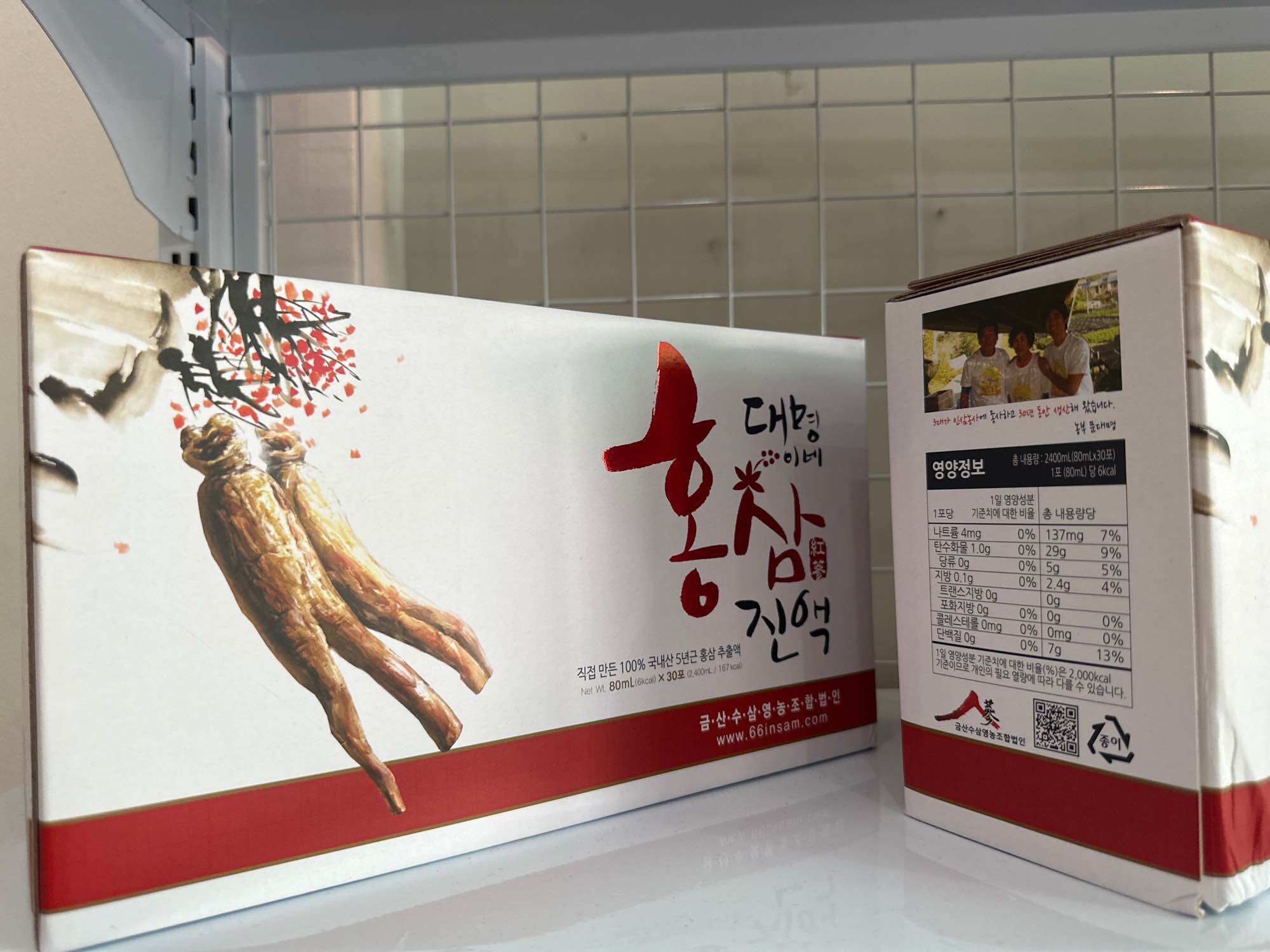 NƯỚC HỒNG SÂM HÀN QUỐC DEMYUNG