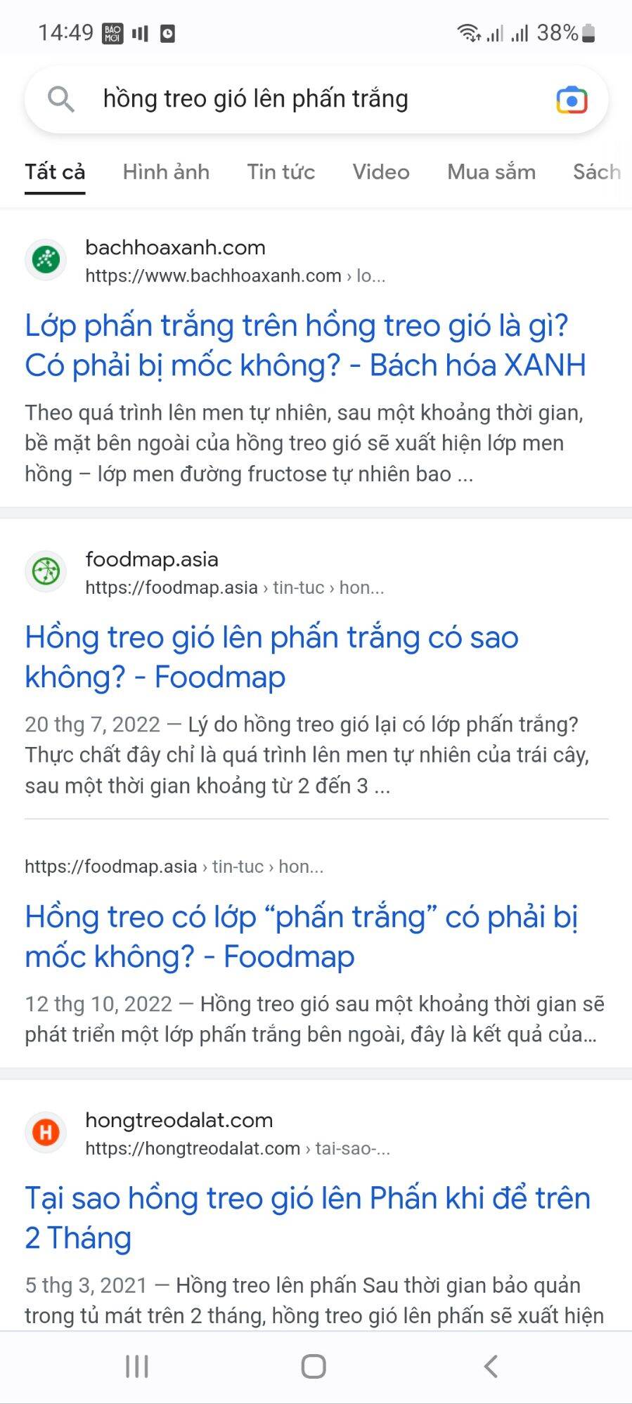 Hồng treo gió chuẩn Đà Lạt 500g