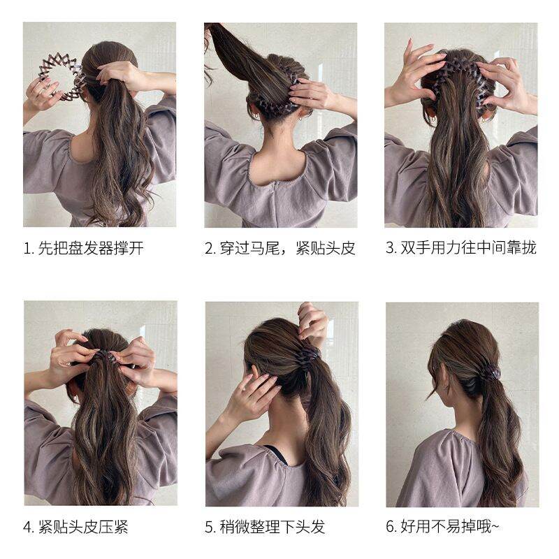Kẹp Buộc Tóc Đa Năng Hàn Quốc Cho Nữ