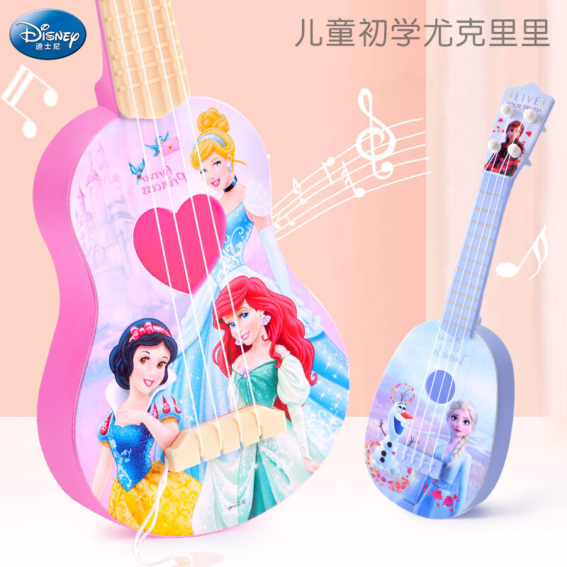 Đàn Guitar Mini Ukulele Disney Đồ Chơi Nhạc Cụ Bé Gái Bé Trai Trẻ Em Đồ