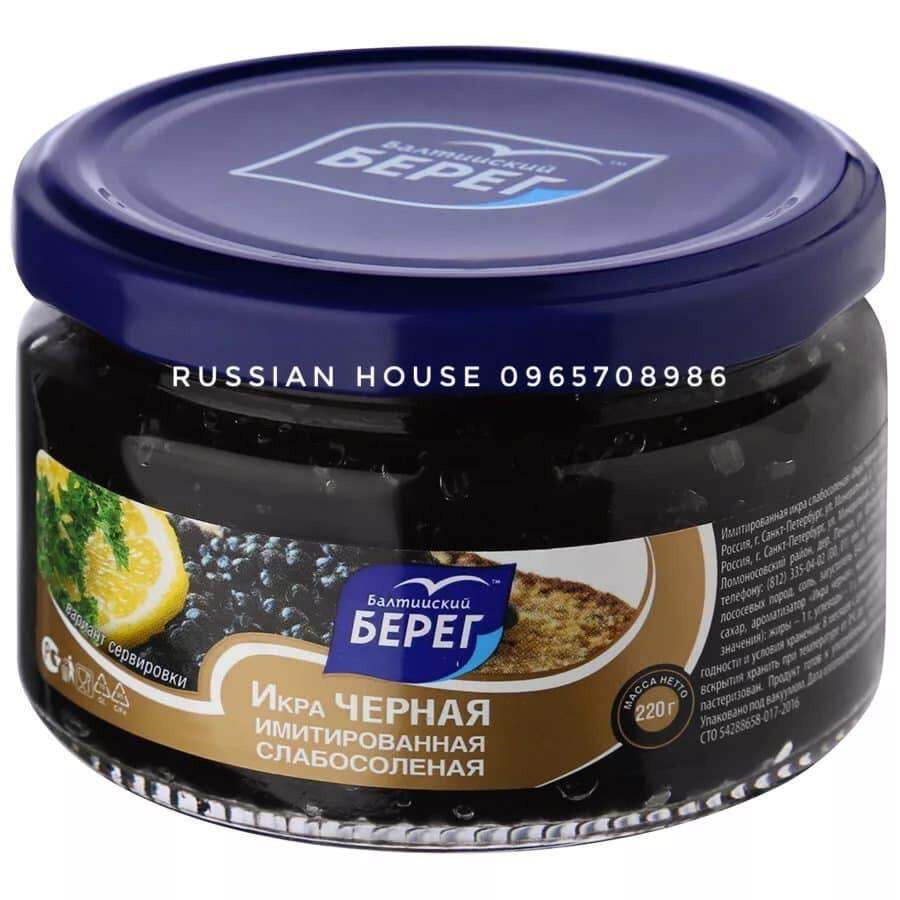 TRỨNG CÁ ĐEN CỦA NGA/220g