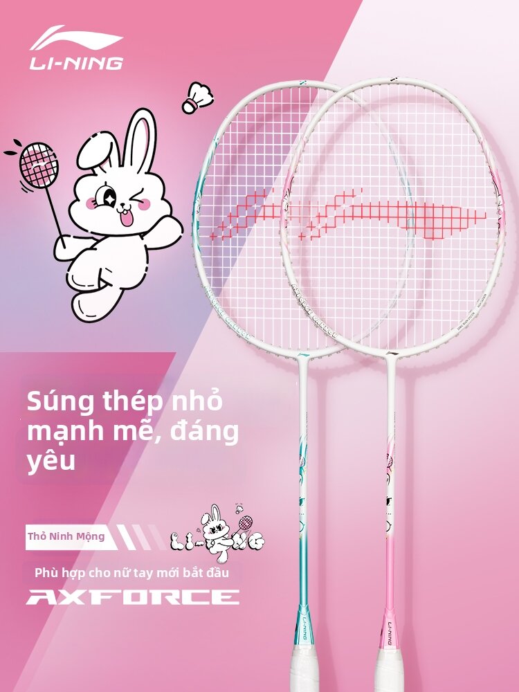 Li-Ning | Carbon Fiber Ultralight Single Badminton Racket