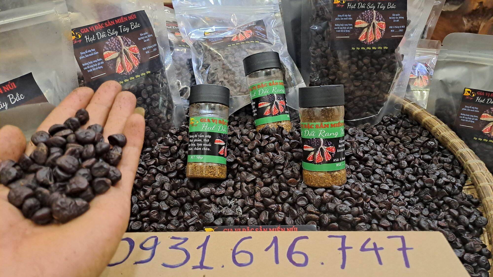 50 gram Hạt dổi rừng rang xay sẵn