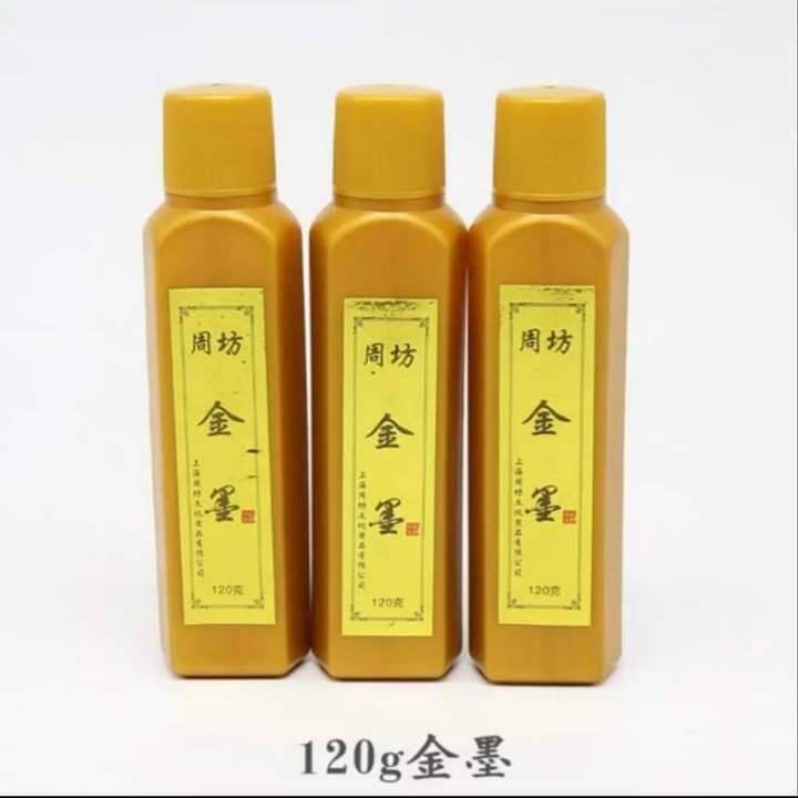 mực nhũ vàng, mực đỏ, mực trắng 100ml