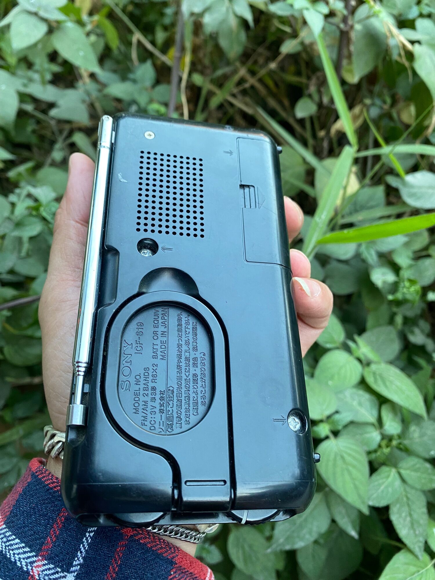 Radio Sony ICF-S19 Made In Japan cực hay độc đáo